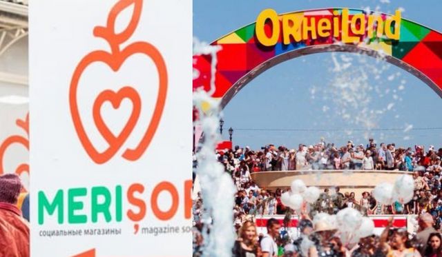 Șor se răzbună pe copii și închide parcul de distracții OrheiLand