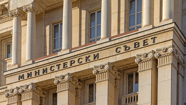 Правителството предлага смяна на главния секретар на МВР