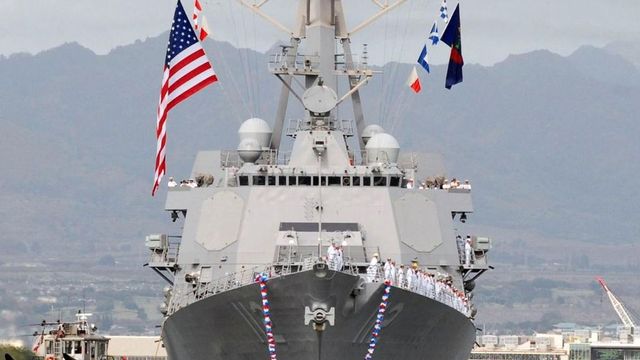 Distrugătoarele americane au intrat în Strâmtoarea Ormuz