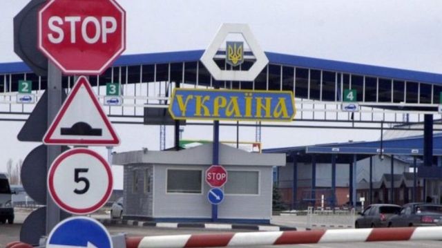 Un punct de trecere a frontierei moldo-ucrainene și-a sistat temporar activitatea
