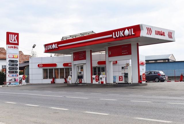 Cum vrea România să amâne sancțiunile Lukoil - Money.ro