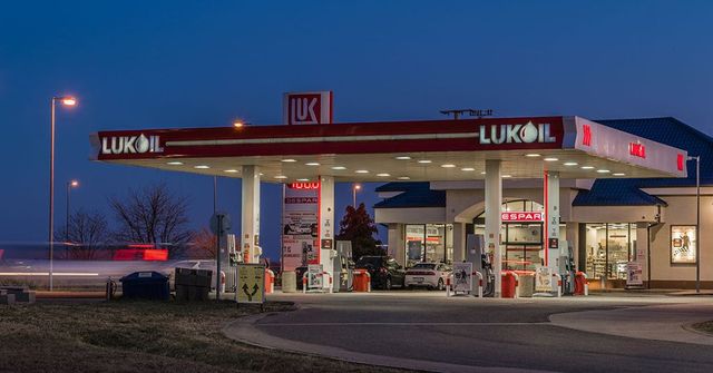 Megszólalt az Európai Bizottság a Lukoil-ügyben