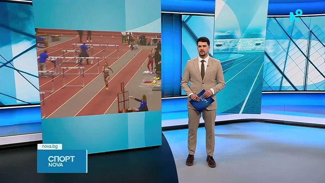 Пламена Миткова с тежка контузия