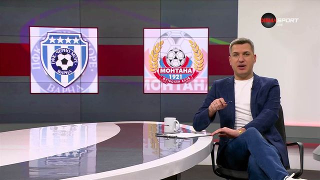 Гласувай за Играч на мача Черно море - Монтана