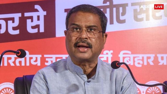 Shivamogga District Congress Committee president demands Union Minister Dharmendra Pradhan’s resignation