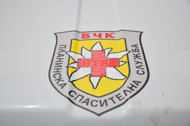 25-годишна жена е изчезнала във Витоша