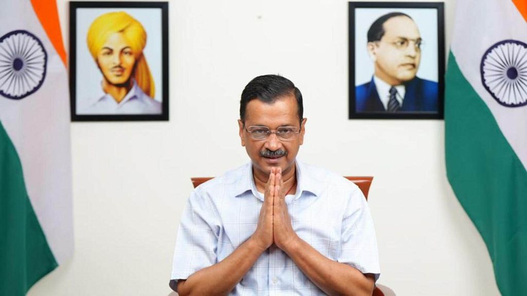 No Relief For Arvind Kejriwal As Delhi Court Reserves Order On Interim Bail Plea To Surrender 