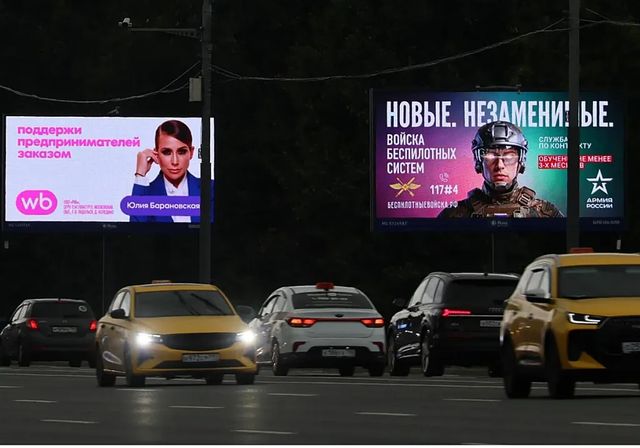 Chalecos antibalas por 150 euros y entrega en el frente en tres días; así funciona el comercio online militar en Rusia