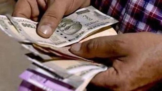 Central govt notifies unified pension scheme for employees