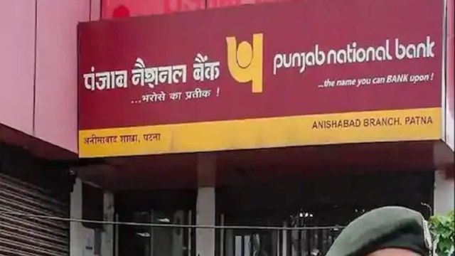 PNB Hit by Another Scam, Reports Rs 2,060-Cr Fraud by Tamil Nadu Company, Details Here