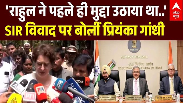 Differing views, observations are normal part of deliberation in any institution: ECI on reports of internal friction