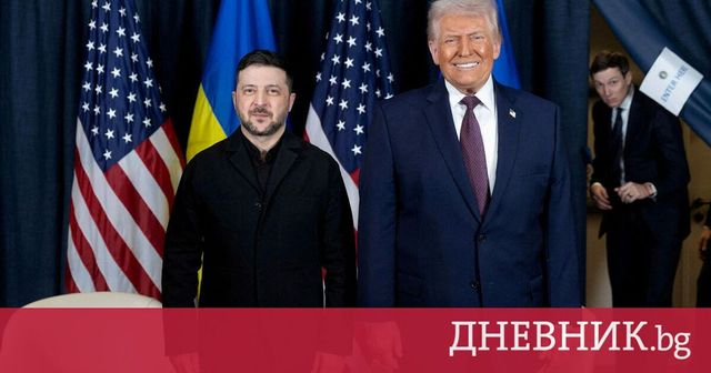 Зеленски и Тръмп са провели кратък телефонен разговор тази вечер