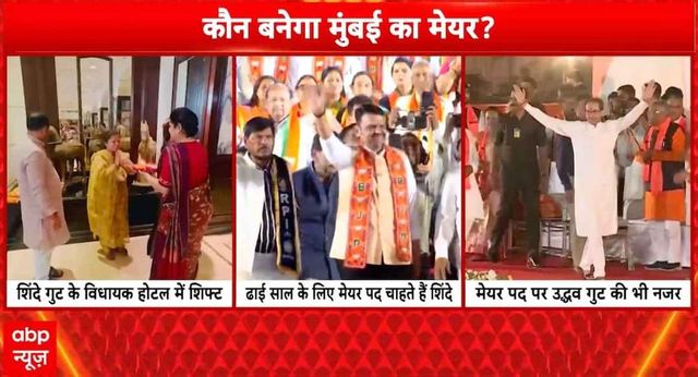 Sena Battle On For Mumbai Mayoral Seat? Shinde Faction Move Leaders To Resort