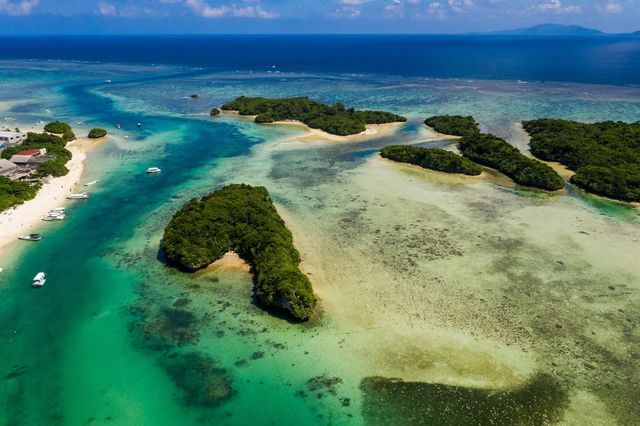 Japonia a descoperit 7.000 insule pe care nu știa că le are