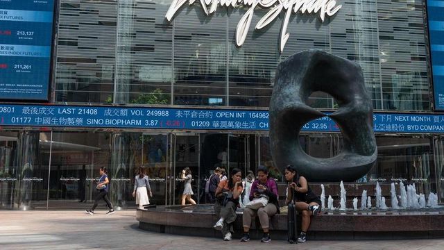 Borsa: Hong Kong positiva, apre a +0,2%