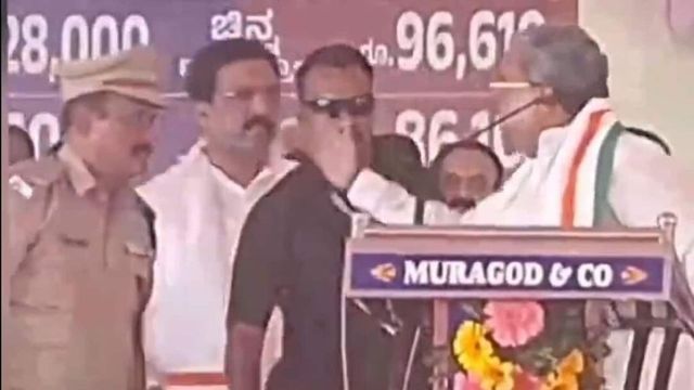 Karnataka Cop Resigns After CM Siddaramaiah’s Public Rebuke, Says Avoided Being Slapped, Not Humiliation