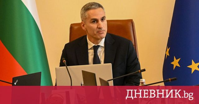 Нови заместник областни управители в Ловеч и Благоевград