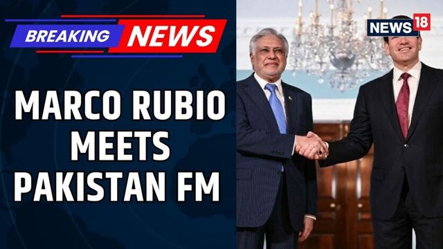 US Secretary Of State Marco Rubio Hosts Pakistani Deputy PM Ishaq Dar In Washington