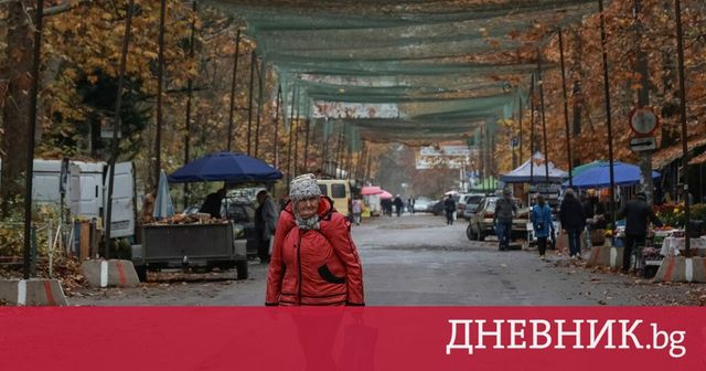 Украинският министър на енергетиката обяви, че подава оставка на фона на корупционното разследване в сектора