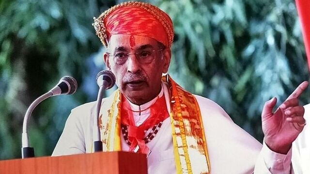 Mahendra Singh Mewar Of Mewar Royal Family Dies At 83