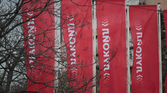 „Лукойл България”: Арбитражен иск няма да засегне количествата и цените на горивата