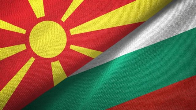 Организации на македонските българи призовават България да бъде твърда и настойчива в подкрепата на тяхната кауза