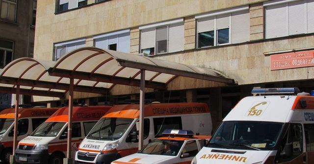 Родители нападнаха лекарка в болницата в Шумен