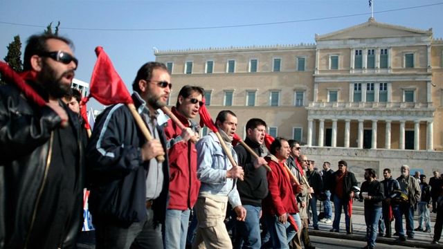 Земетресение с магнитуд 4,5 по скалата на Рихтер беше регистрирано в Гърция