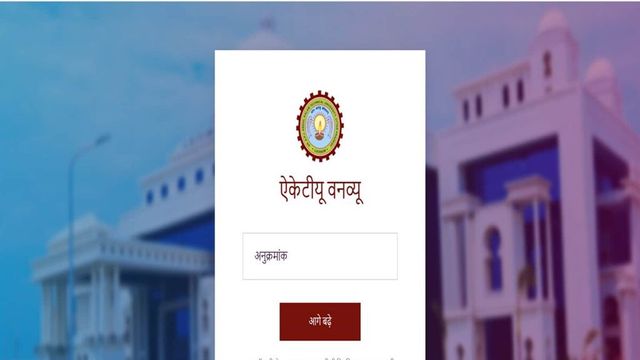 Karnataka PUC 2 Exam 3 Results 2025 out at karresults.nic.in, direct link to check here