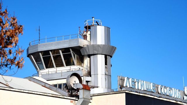 Три дрона бяха засечени над летището в София в неделя вечер