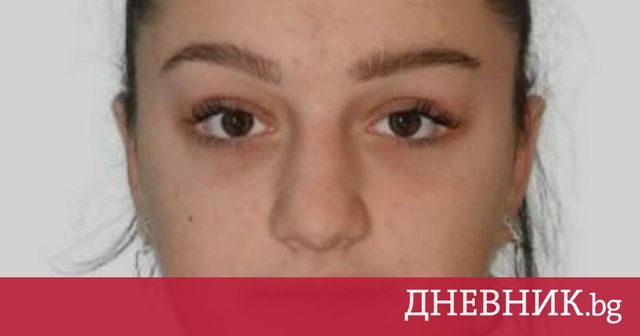 Полицията в Шумен издирва 15-годишно момиче