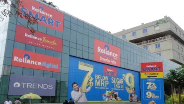 Qatar Investment Authority To Invest Rs 8,278 Crore In Reliance Retail