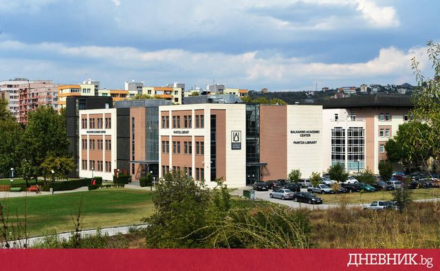 Преподавател падна от сградата на Американския университет в Благоевград и загина