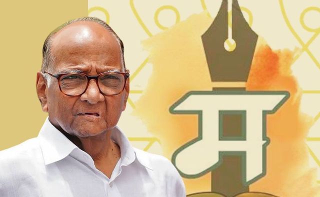 No Enthusiasm Seen Among Maharashtra People After Mahayuti's Poll Victory: Sharad Pawar