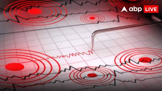 Earthquake tremors felt in several parts of north India