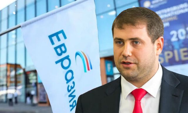Organizația „Eurasia”, declarată extremistă în Republica Moldova