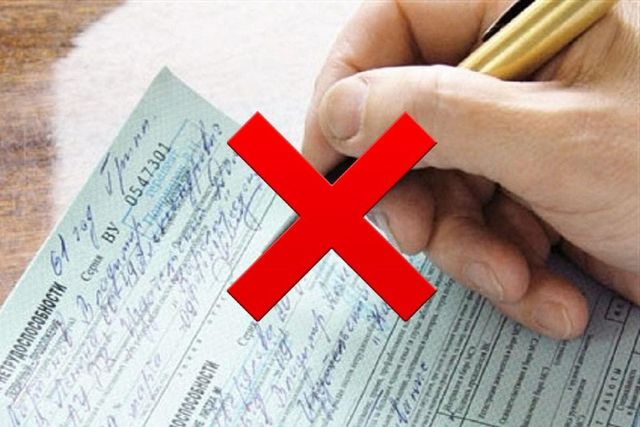 Certificatele de concediu medical sunt emise, prelungite și închise doar în format digital, începând cu 1 martie