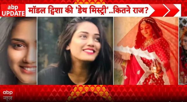 Breaking News: Twisha Sharma Death Case Deepens Amid Conflicting Claims