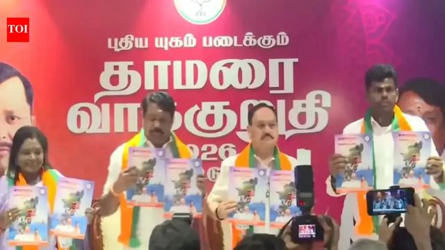 BJP promises Rs 2,000 for women, 3 LPG cylinders in Tamil Nadu manifesto