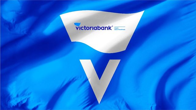 BCR pregateste vanzarea filialei BCR Chisinau S.A. catre Victoriabank