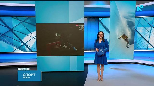 Зографски завърши 14-ти в Закопане