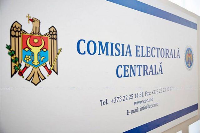 Pe 1 noiembrie, la Delacău va fi organizat un referendum local privind exploatarea resurselor minerale