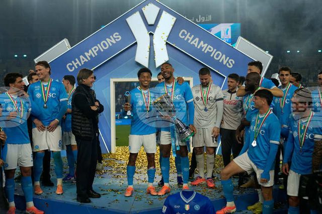 Наполи триумфира със Суперкупата на Италия