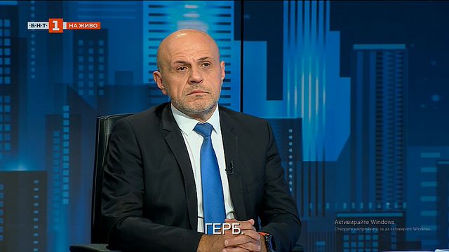 Нито за политиците, нито за гражданите изборите са повод за радост, каза Томислав Дончев