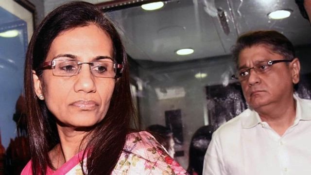 Arrest of Chanda Kochhar, Her Husband in Loan Fraud Case Amounted to Abuse of Power by CBI: HC