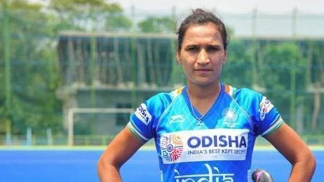 Former Indian Women's Hockey Team Captain Rani Rampal Announces Retirement