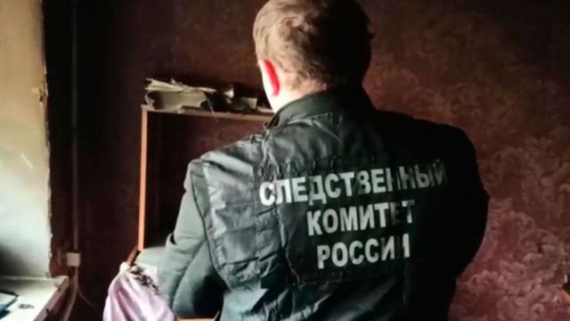 Власти объявили награду 1 миллион рублей за информацию об убийцах студенток в Гае
