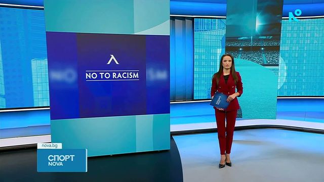 Раздяла в Левски часове след загубата от Лудогорец