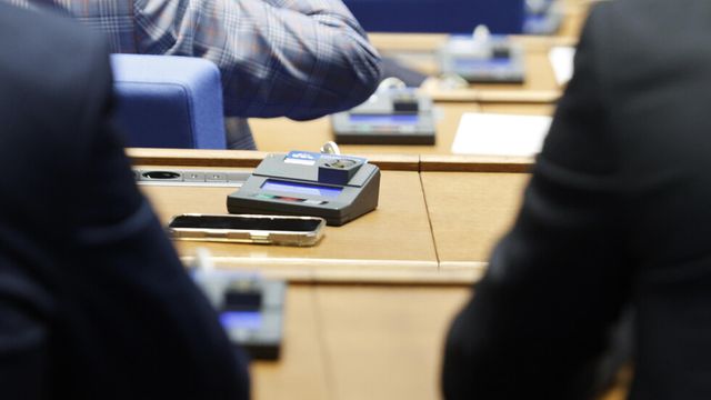 На първо четене парламентът реши да закрие КПК