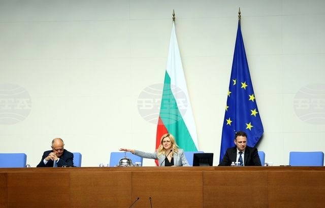 Парламентът направи промени в състава на постоянните парламентарни комисии